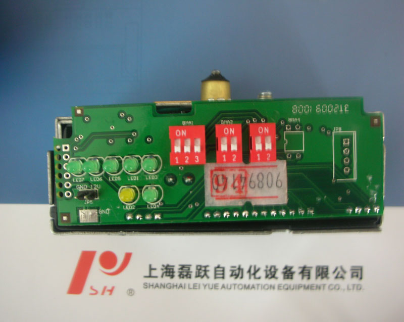 ST110系列智能型塑壳控制器